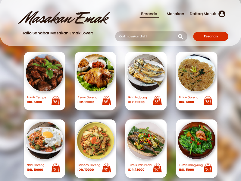 تصميم احترافي